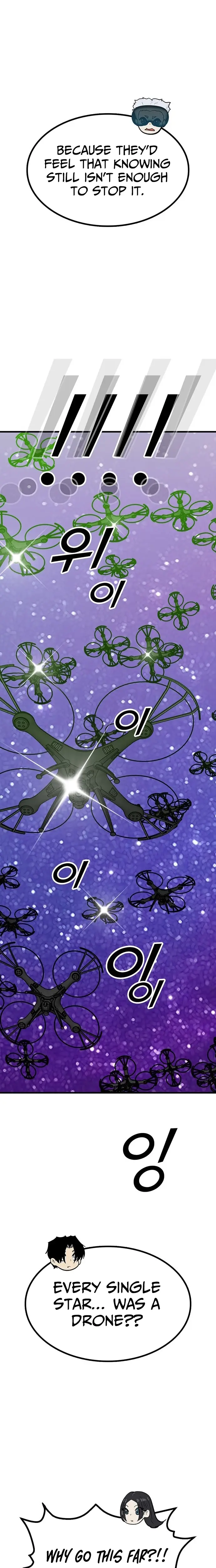 Read Assistant Manga Online