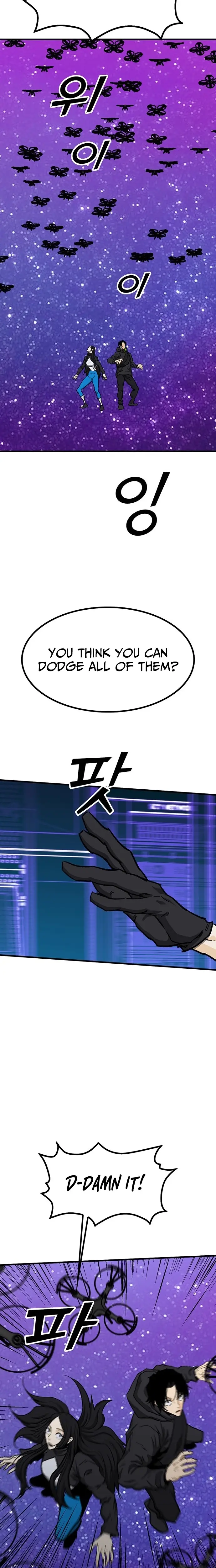 Read Assistant Manga Online