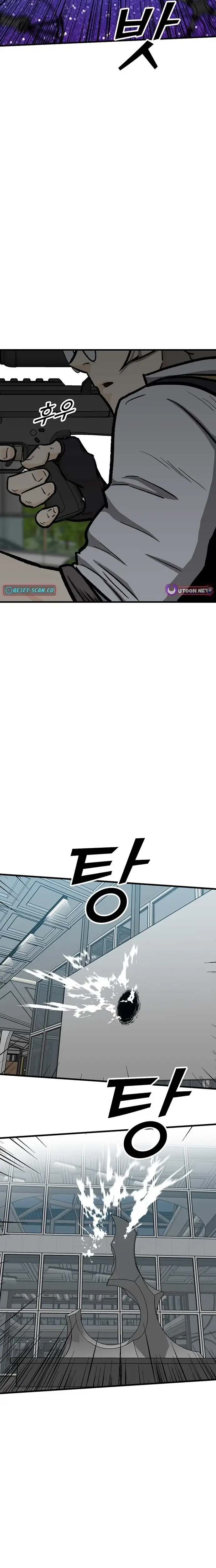 Read Assistant Manga Online