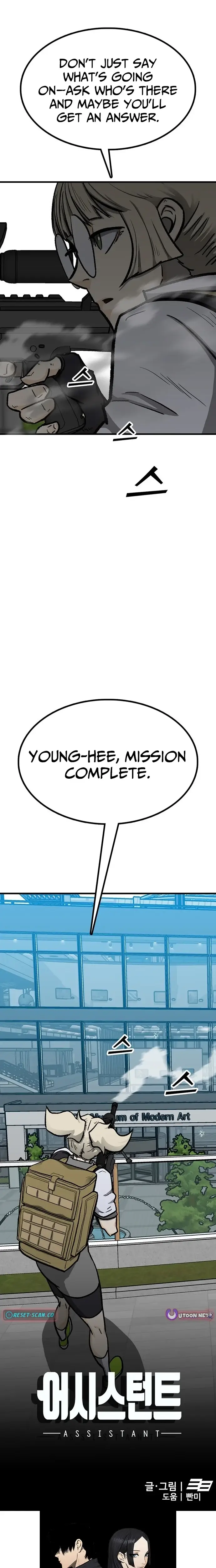 Read Assistant Manga Online