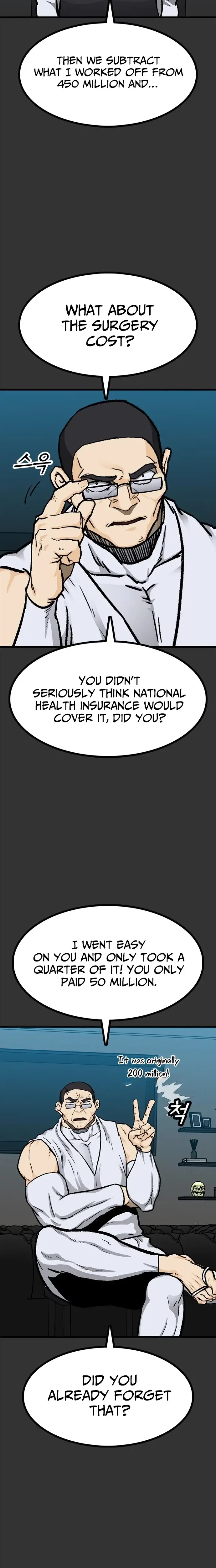 Read Assistant Manga Online