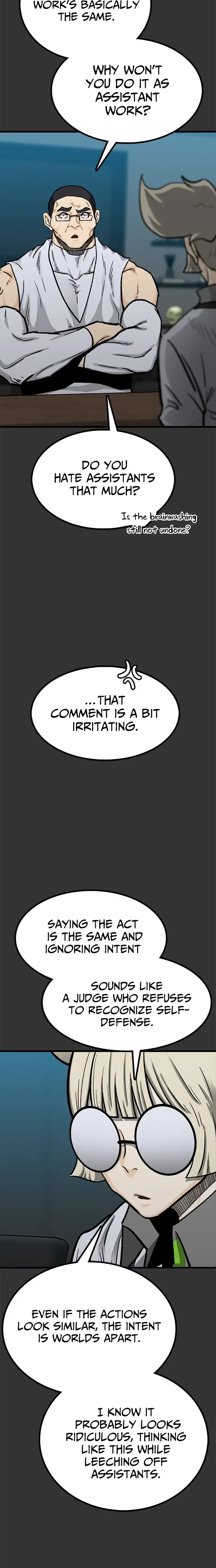 Read Assistant Manga Online