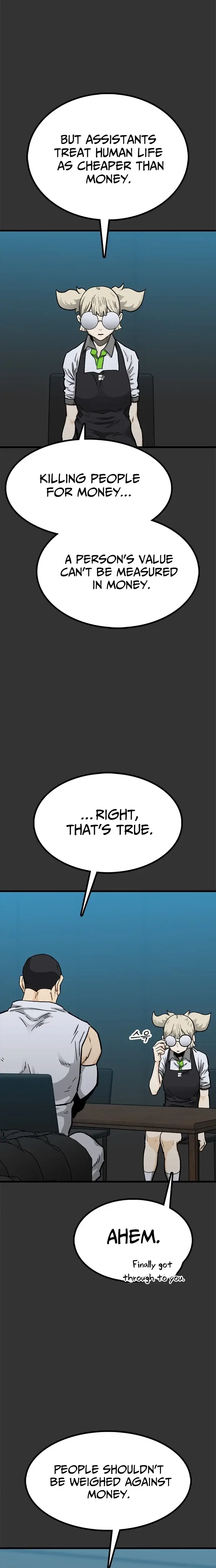 Read Assistant Manga Online