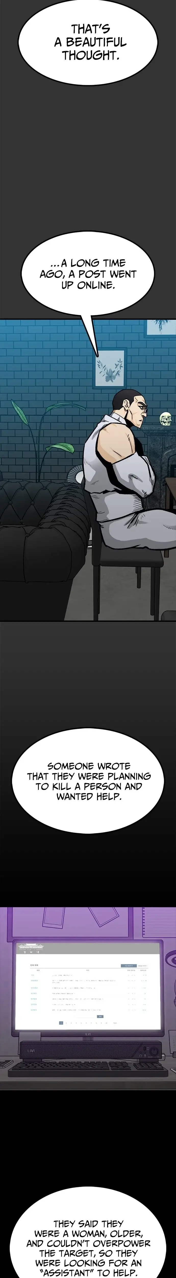 Read Assistant Manga Online