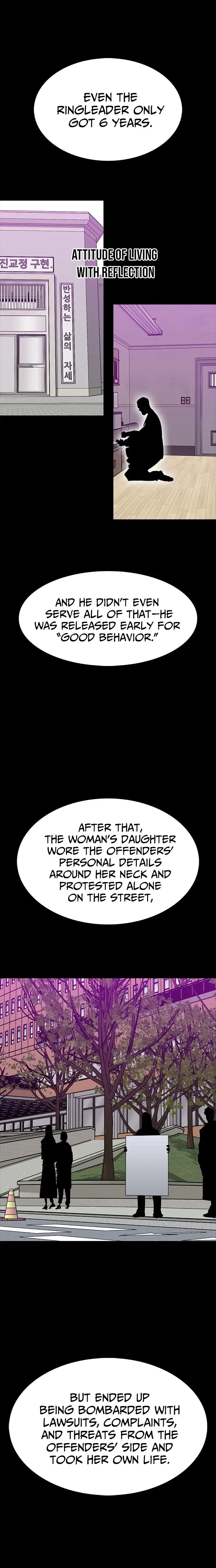 Read Assistant Manga Online