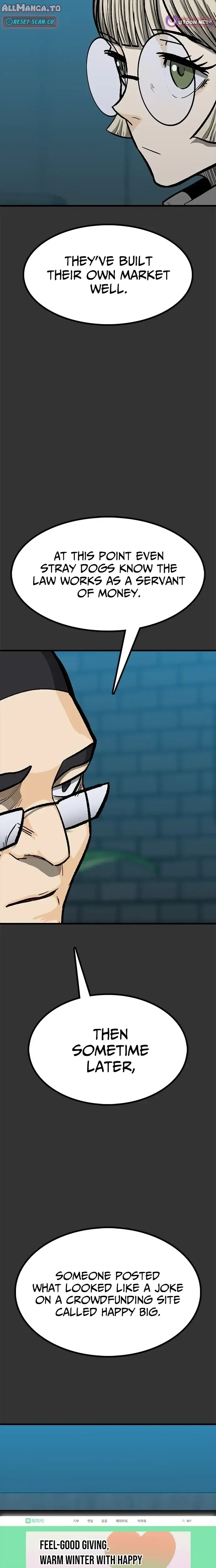 Read Assistant Manga Online