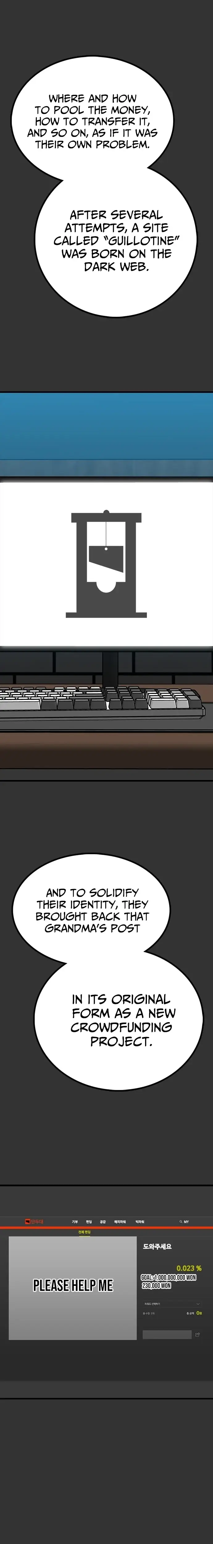 Read Assistant Manga Online