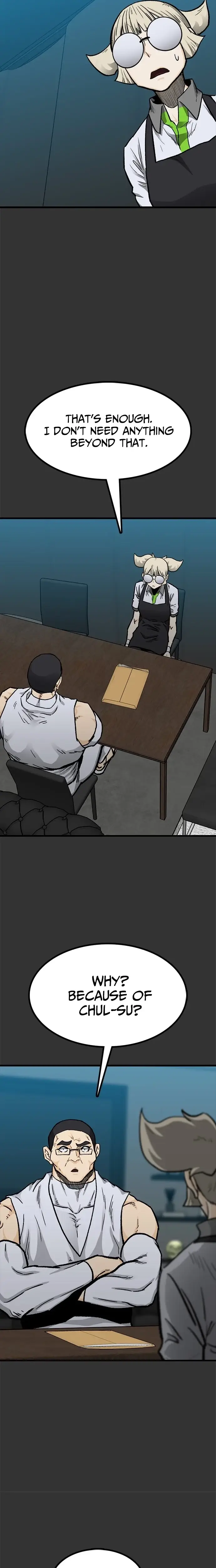 Read Assistant Manga Online