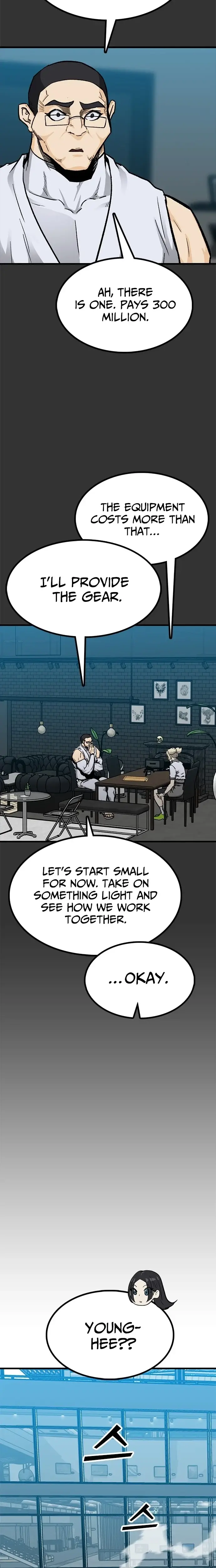 Read Assistant Manga Online