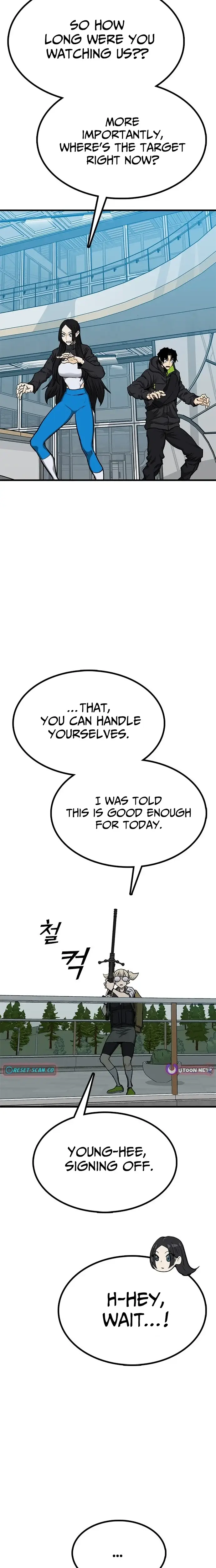 Read Assistant Manga Online