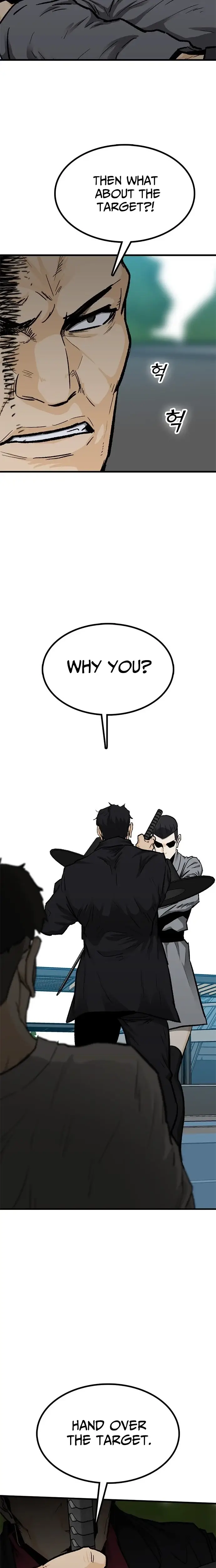 Read Assistant Manga Online