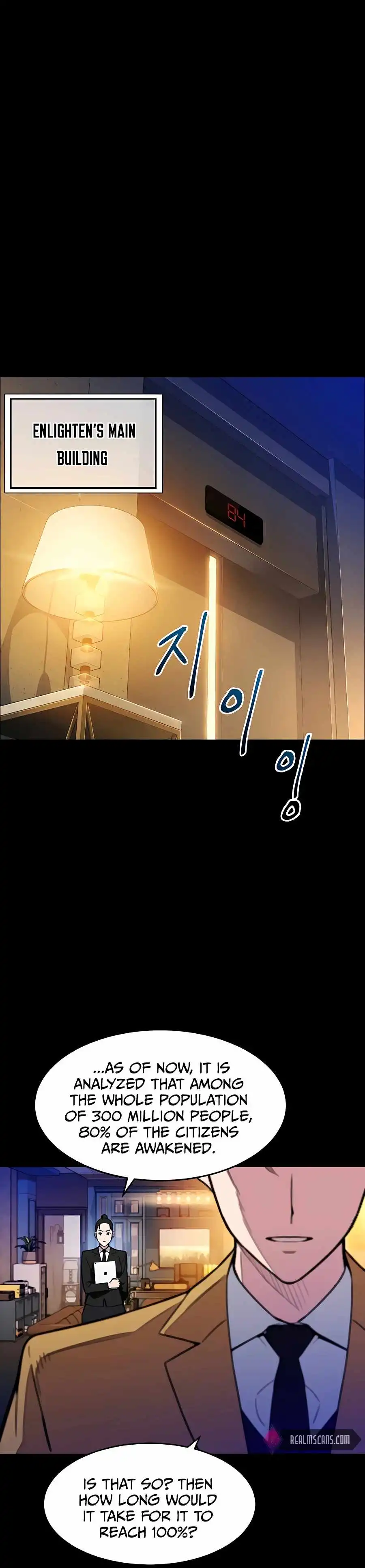 Read Auto Hunting With My Clones Manga Online