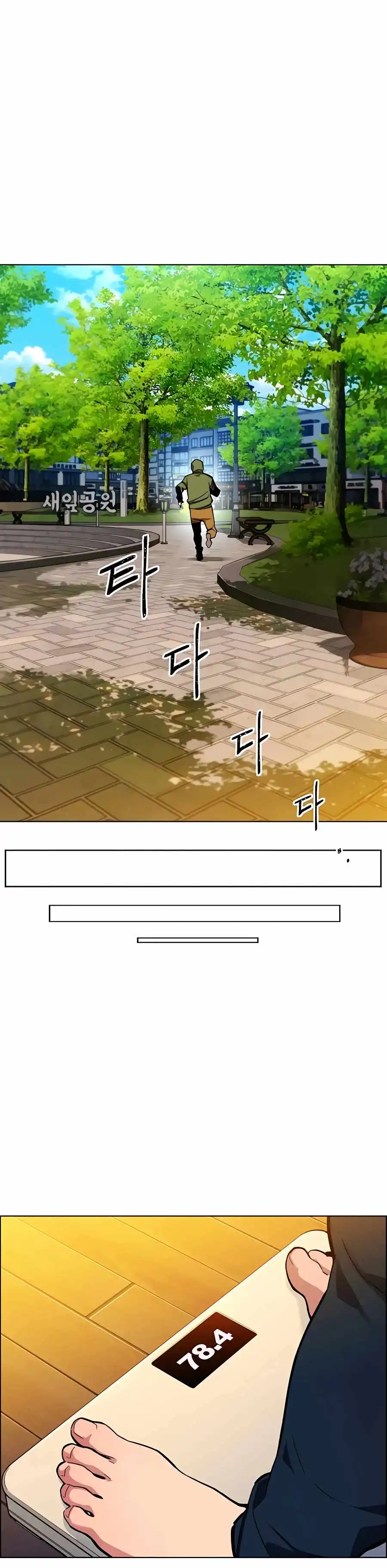 Read Auto Hunting With My Clones Manga Online