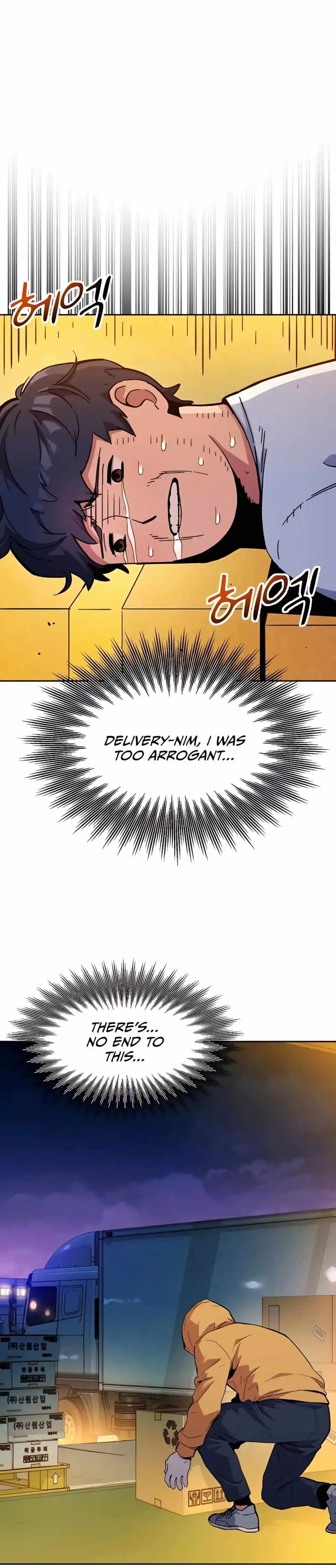 Read Auto Hunting With My Clones Manga Online