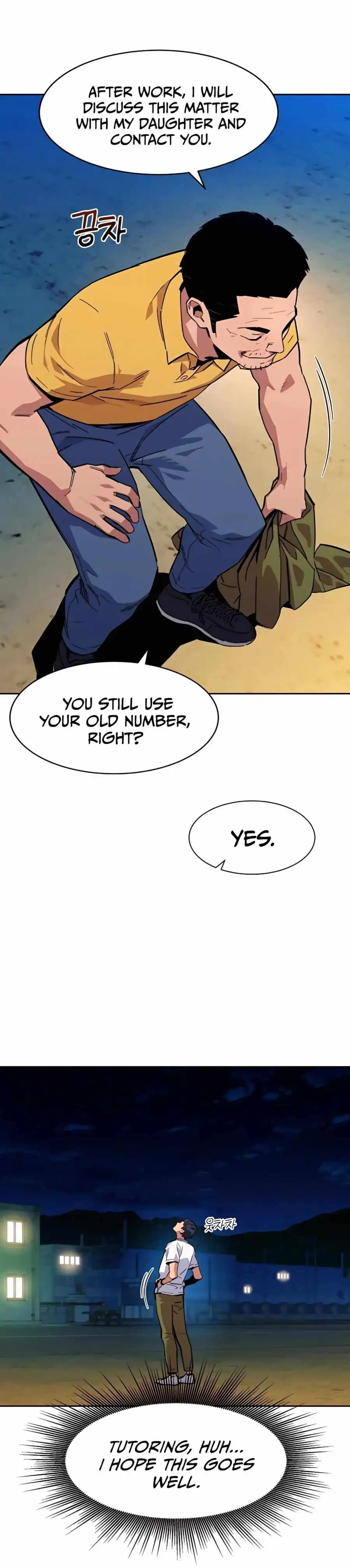 Read Auto Hunting With My Clones Manga Online