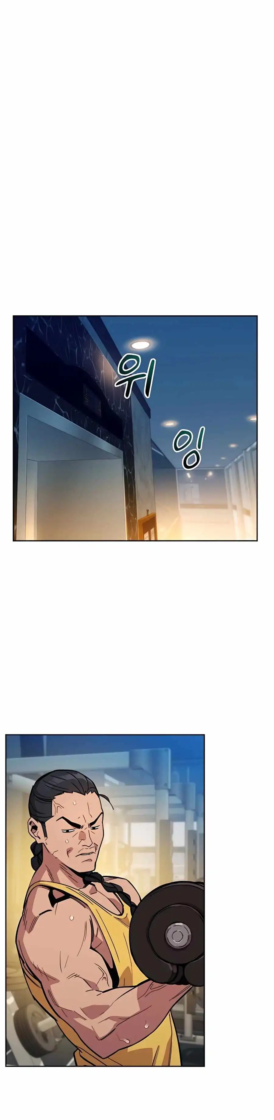 Read Auto Hunting With My Clones Manga Online