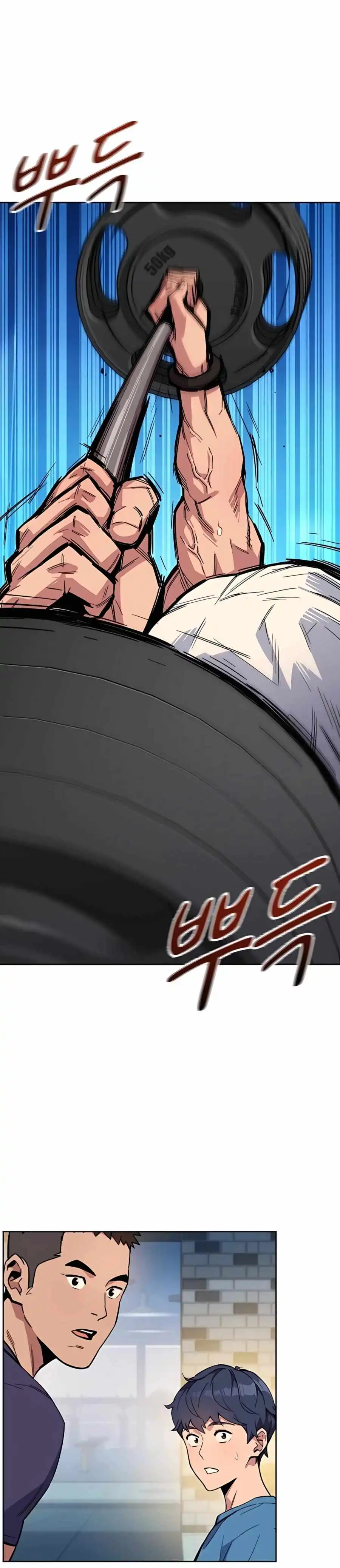 Read Auto Hunting With My Clones Manga Online