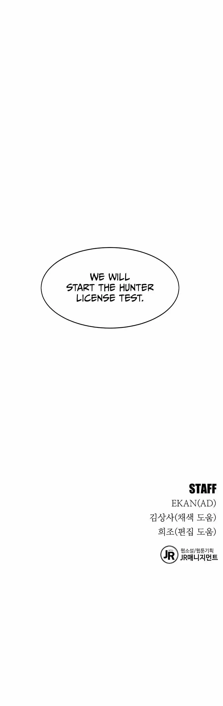 Read Auto Hunting With My Clones Manga Online