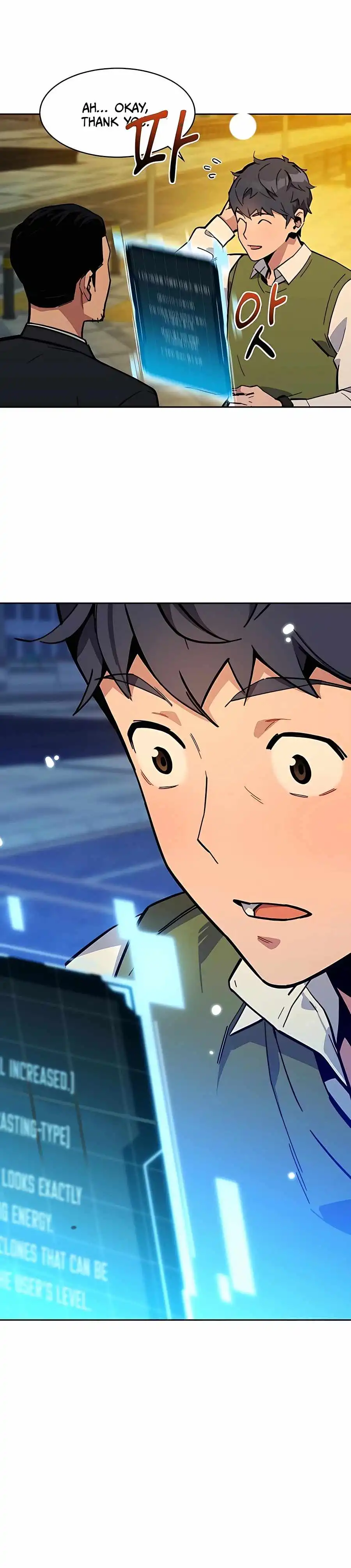 Read Auto Hunting With My Clones Manga Online