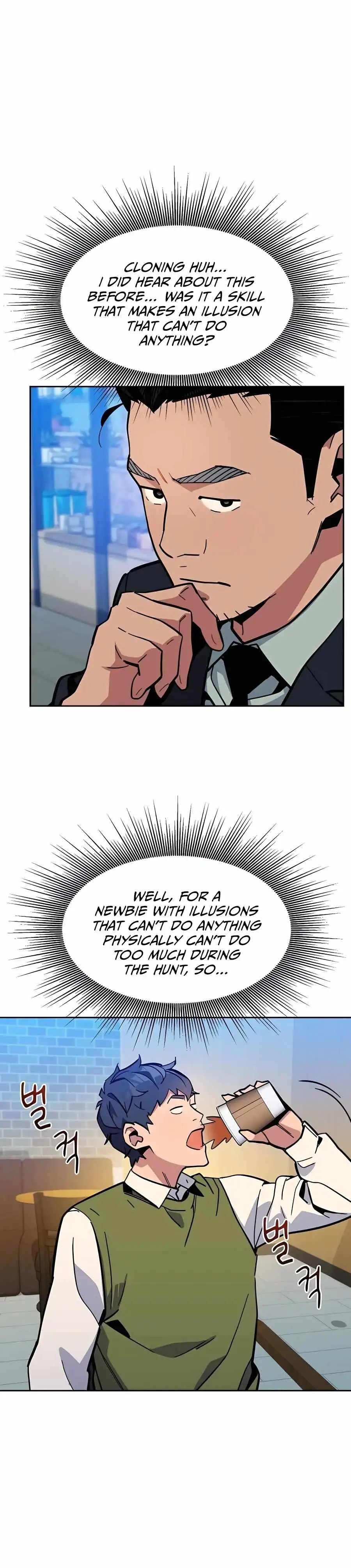 Read Auto Hunting With My Clones Manga Online