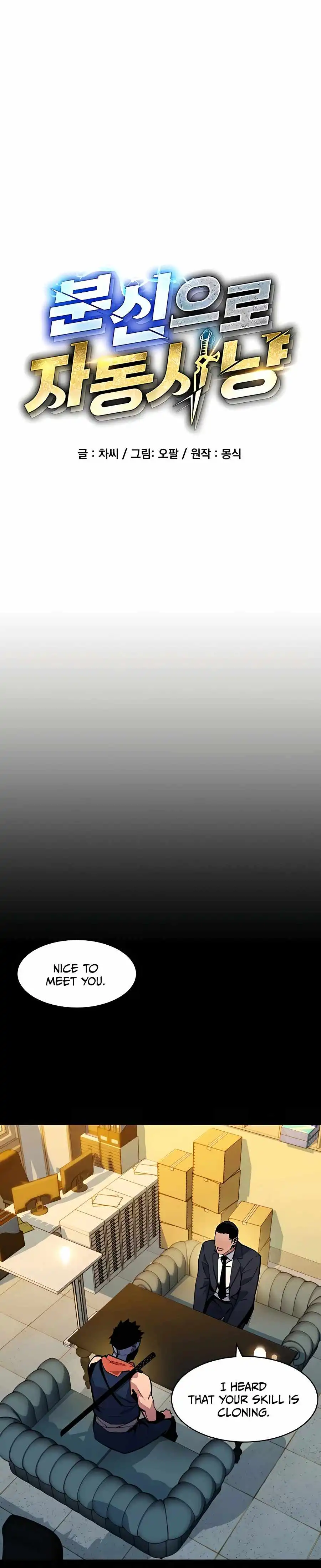 Read Auto Hunting With My Clones Manga Online