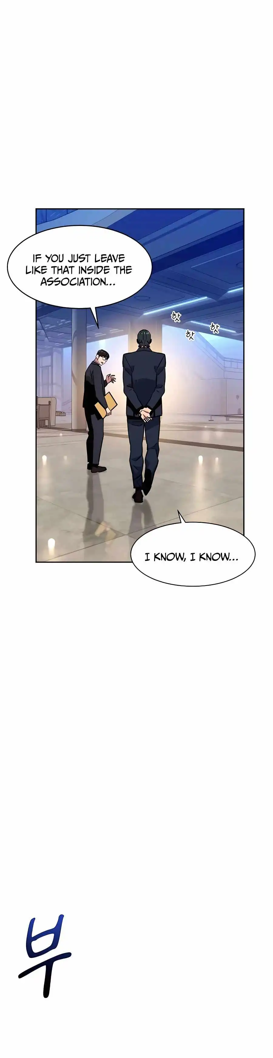 Read Auto Hunting With My Clones Manga Online