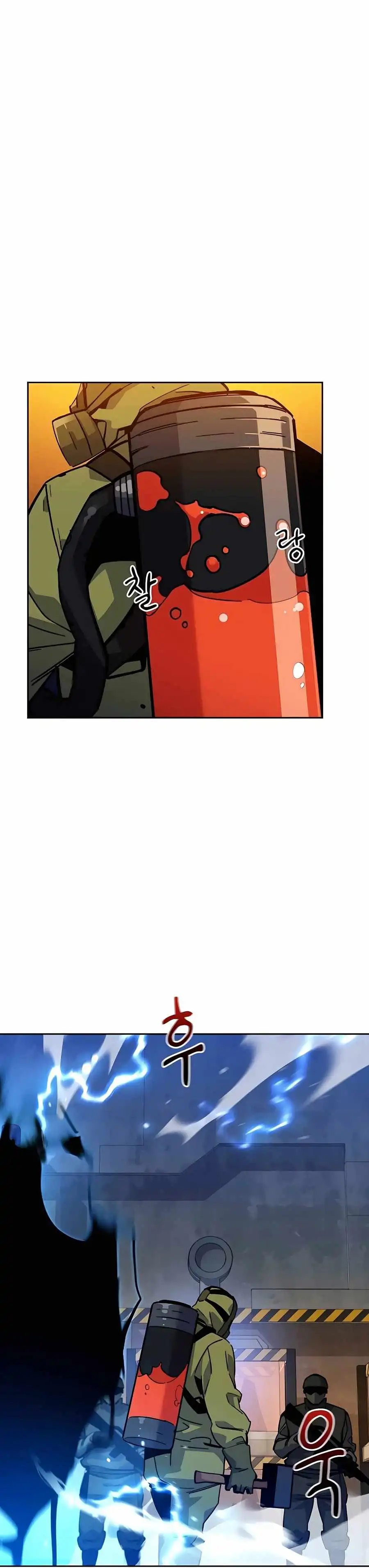 Read Auto Hunting With My Clones Manga Online