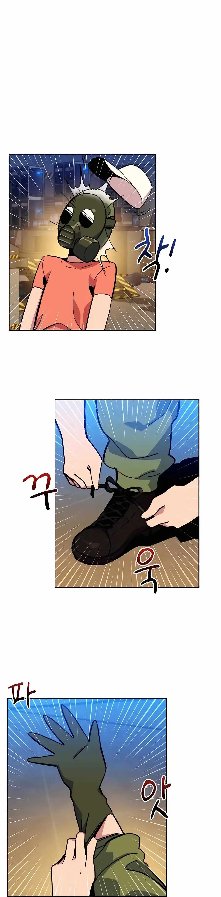 Read Auto Hunting With My Clones Manga Online