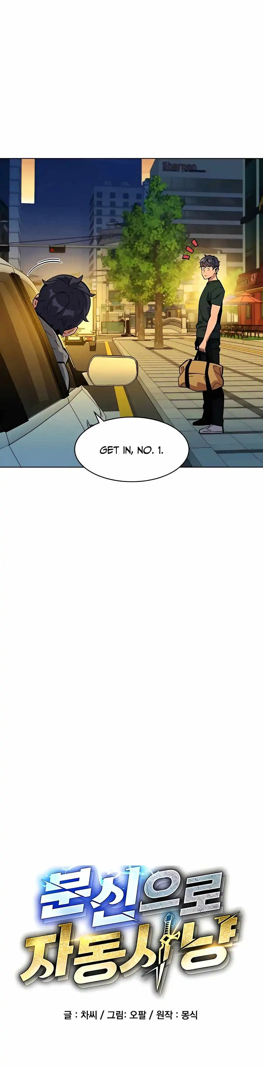 Read Auto Hunting With My Clones Manga Online