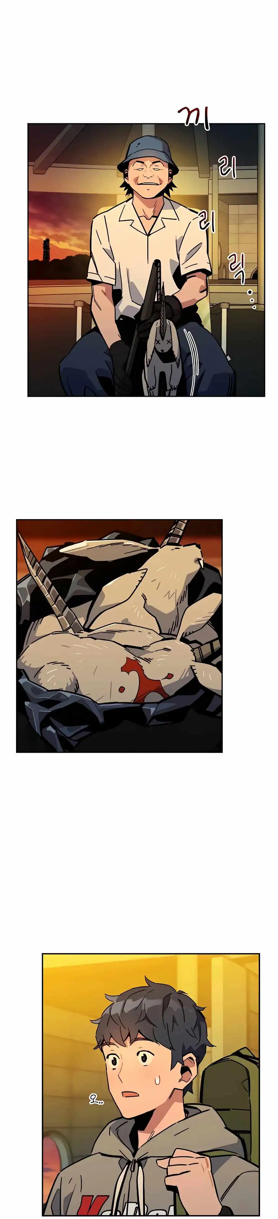 Read Auto Hunting With My Clones Manga Online