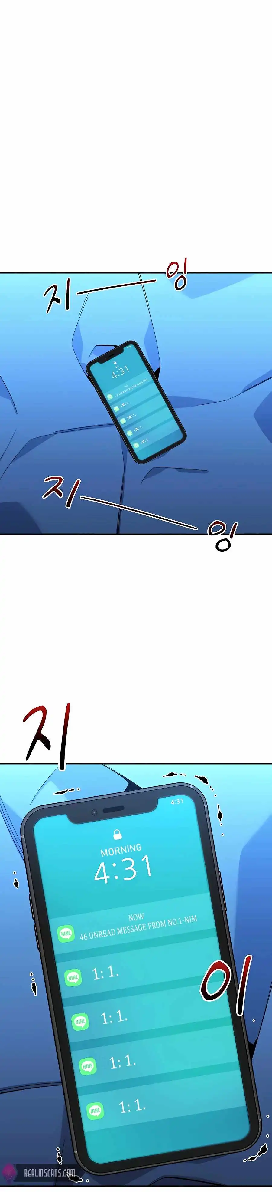 Read Auto Hunting With My Clones Manga Online