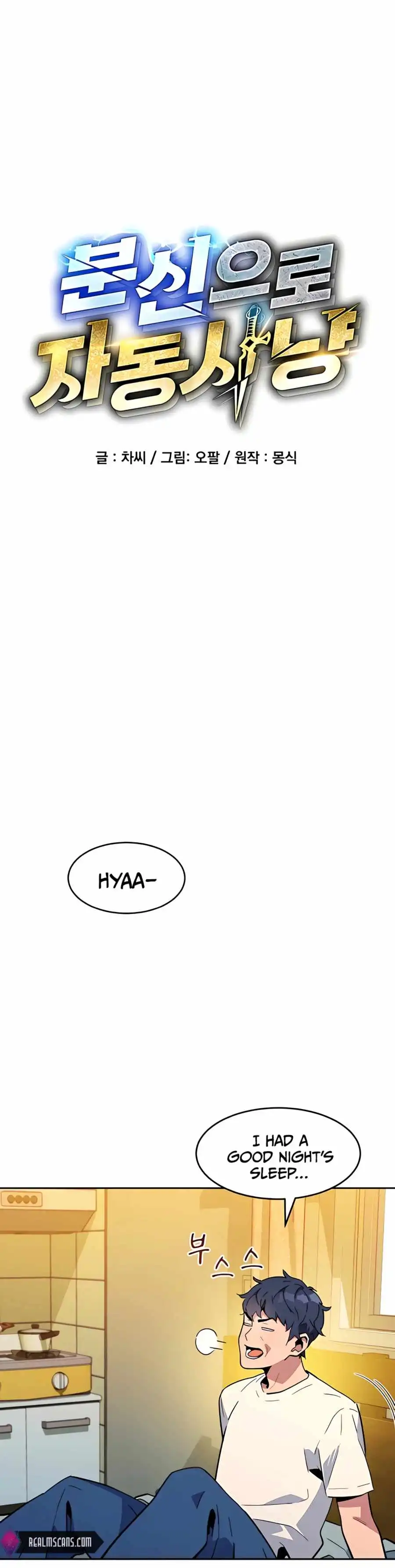 Read Auto Hunting With My Clones Manga Online