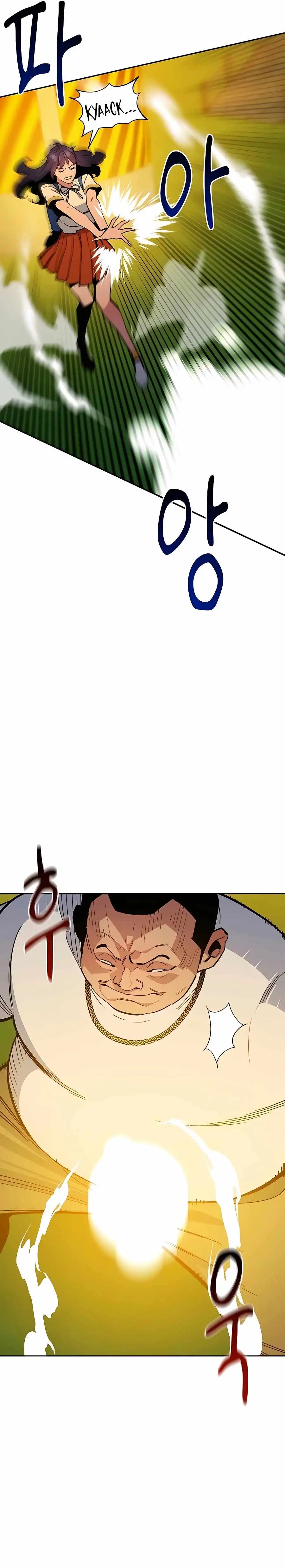 Read Auto Hunting With My Clones Manga Online