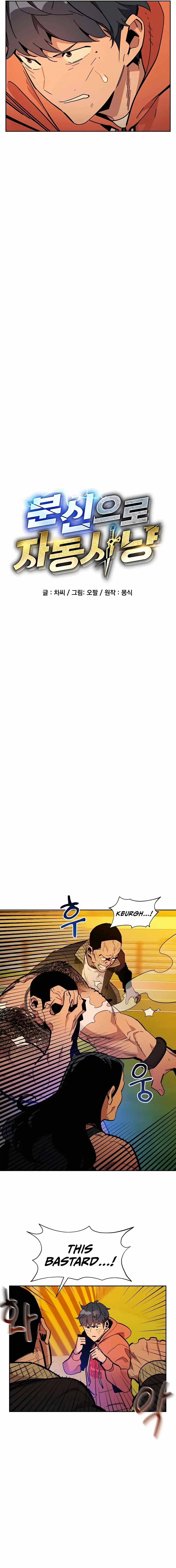 Read Auto Hunting With My Clones Manga Online