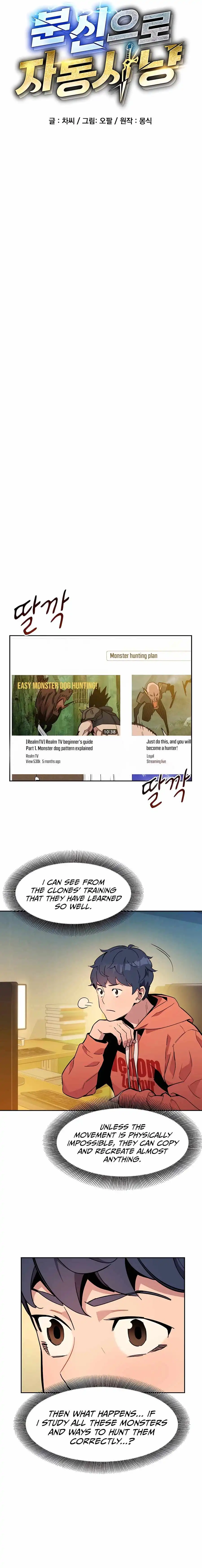 Read Auto Hunting With My Clones Manga Online