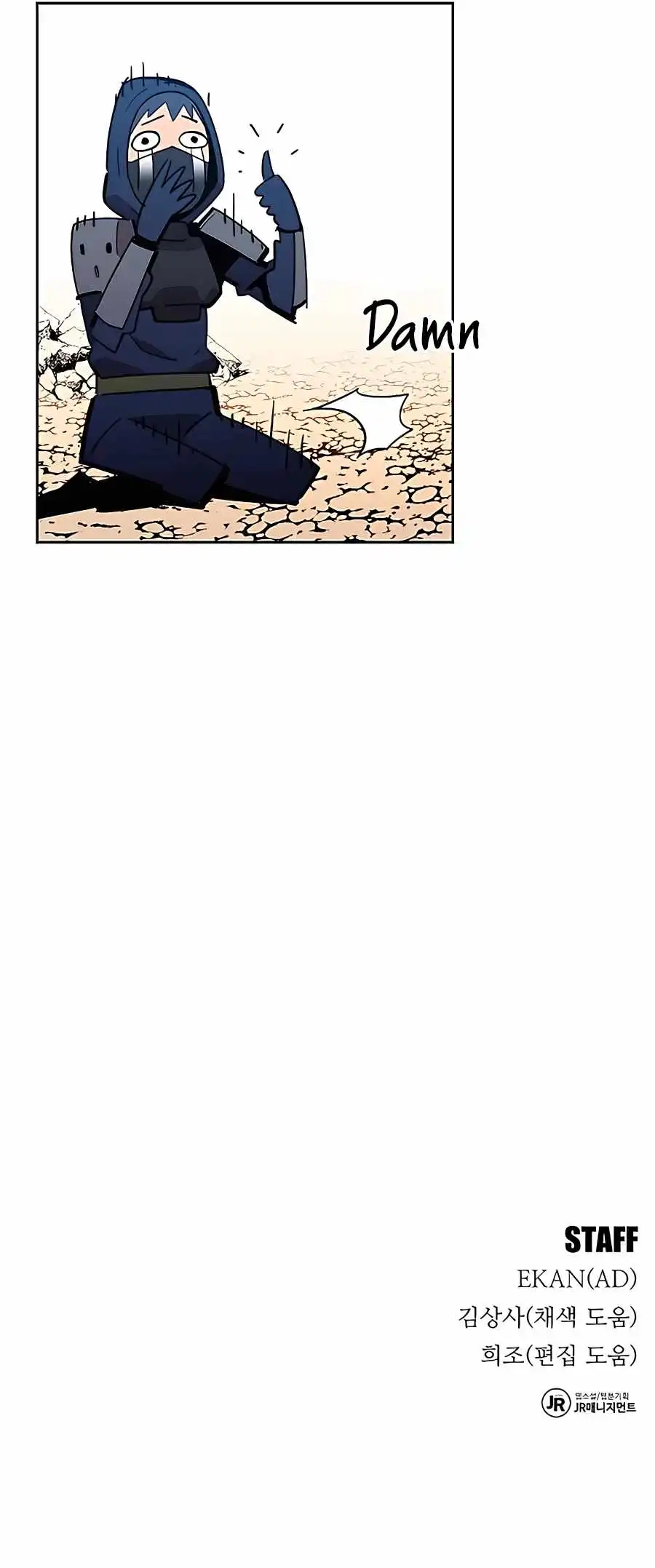 Read Auto Hunting With My Clones Manga Online