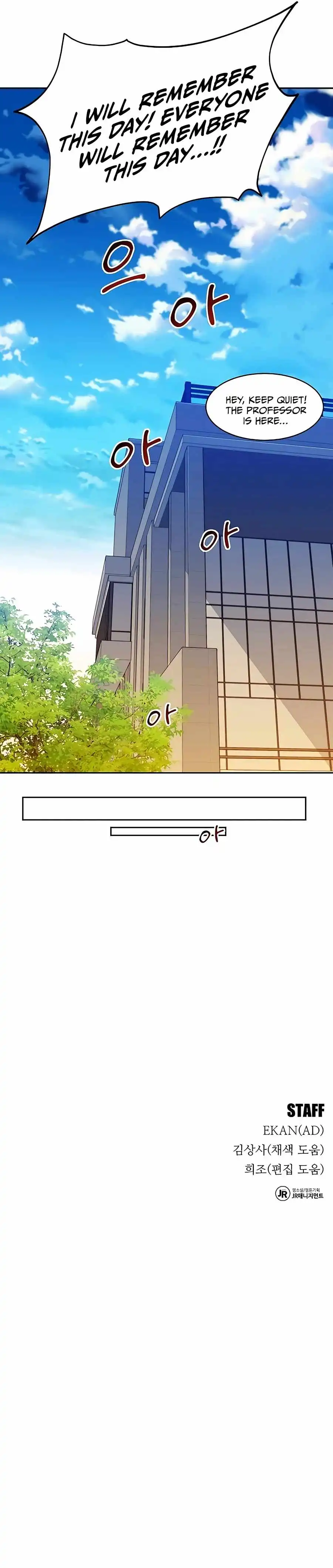 Read Auto Hunting With My Clones Manga Online