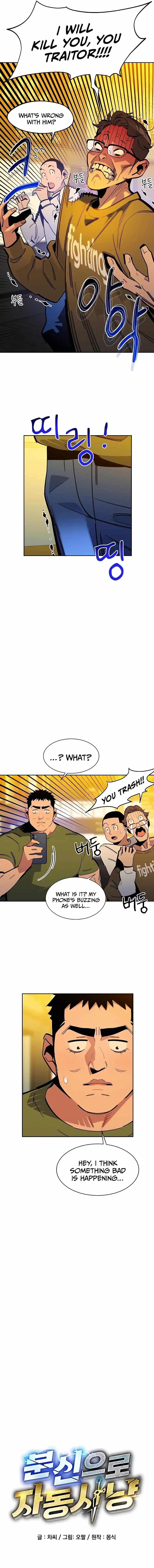 Read Auto Hunting With My Clones Manga Online