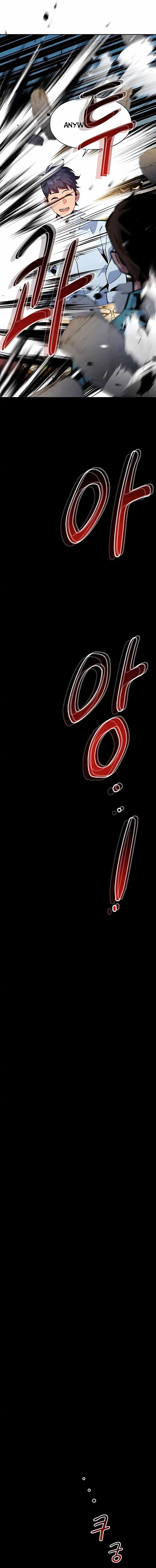 Read Auto Hunting With My Clones Manga Online