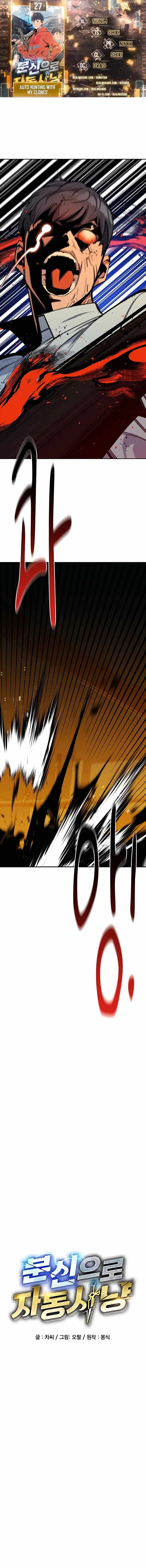 Read Auto Hunting With My Clones Manga Online