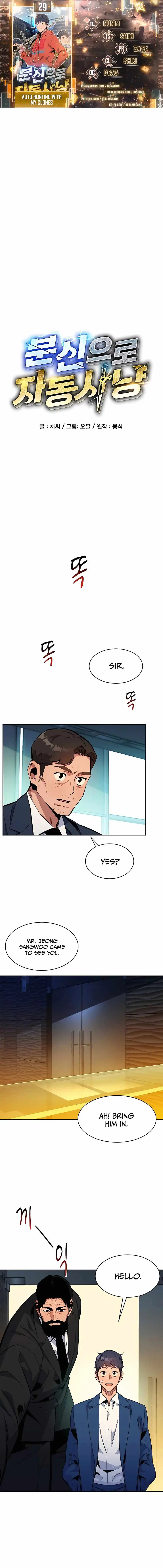 Read Auto Hunting With My Clones Manga Online