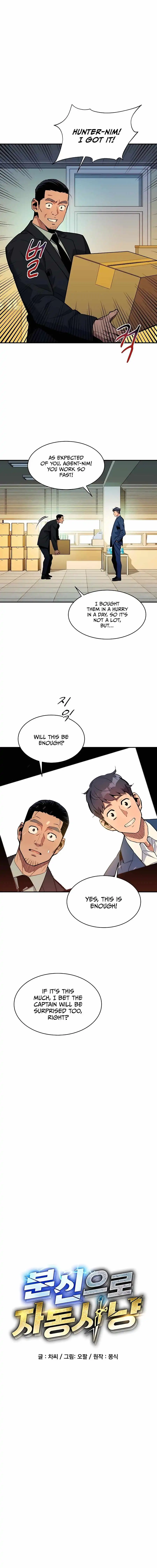 Read Auto Hunting With My Clones Manga Online