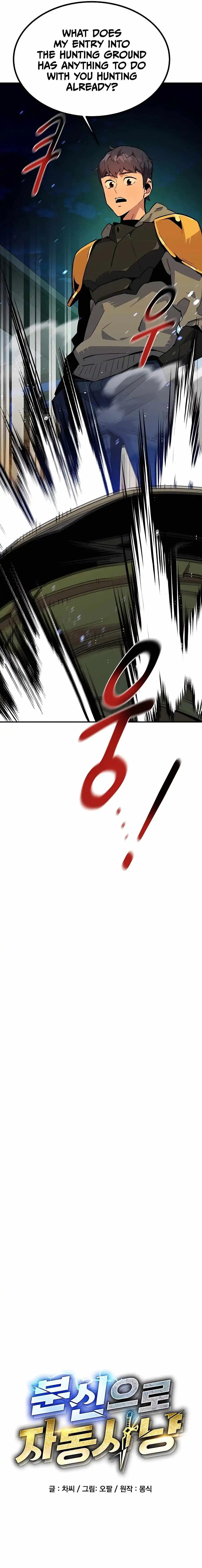 Read Auto Hunting With My Clones Manga Online