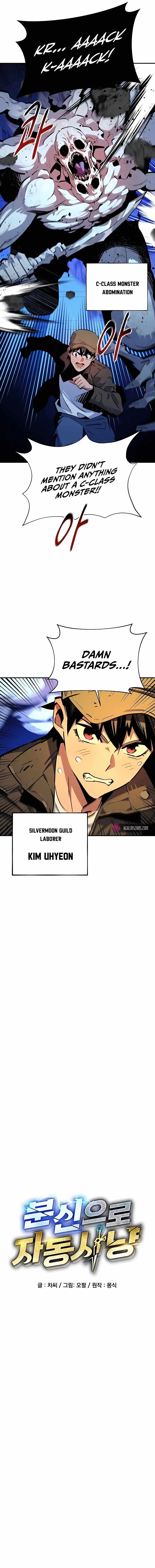 Read Auto Hunting With My Clones Manga Online