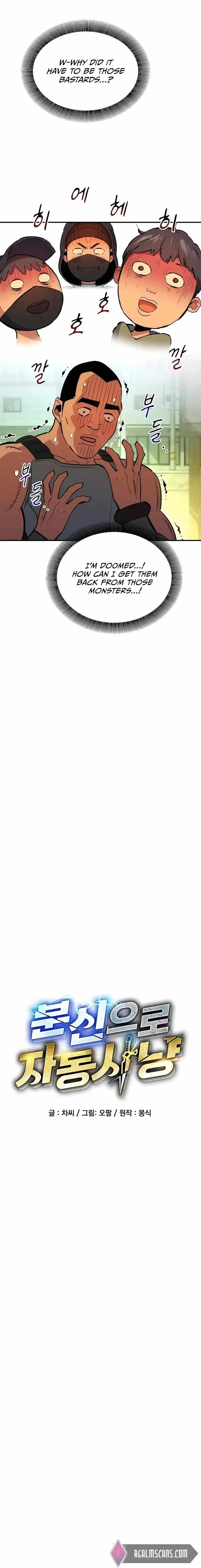 Read Auto Hunting With My Clones Manga Online