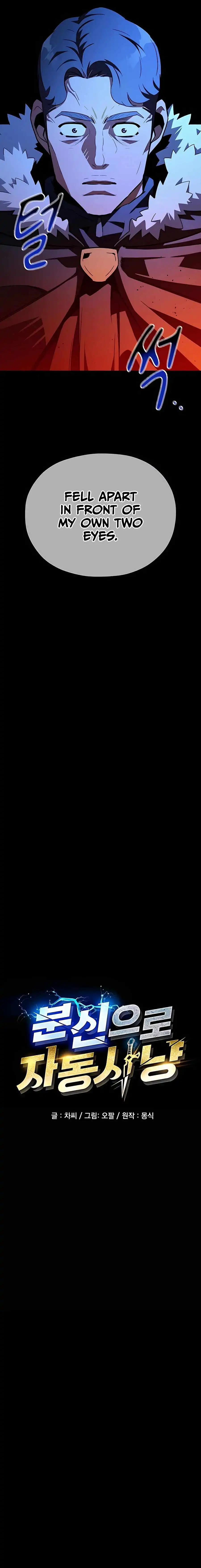 Read Auto Hunting With My Clones Manga Online