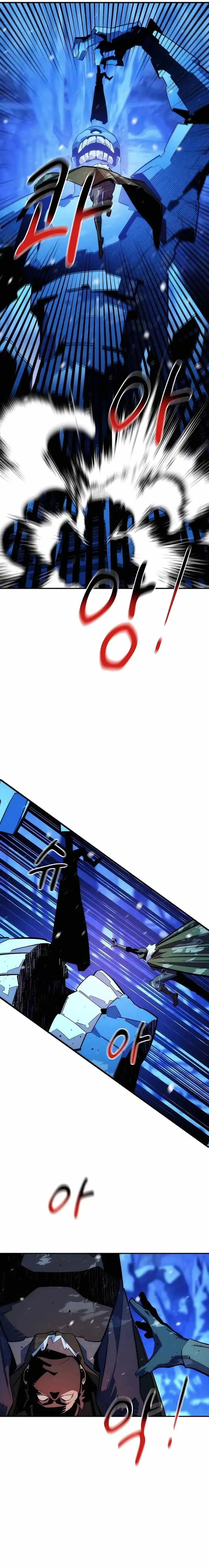 Read Auto Hunting With My Clones Manga Online