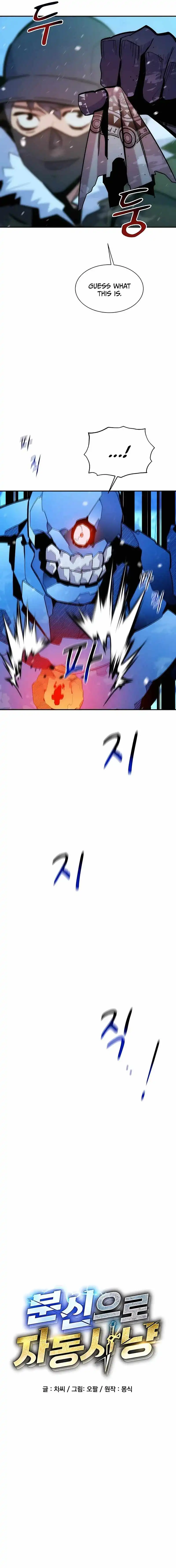 Read Auto Hunting With My Clones Manga Online