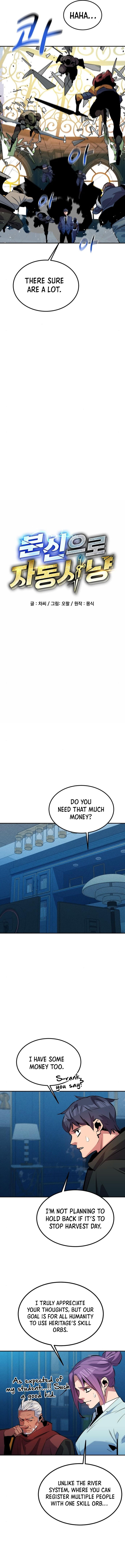 Read Auto Hunting With My Clones Manga Online