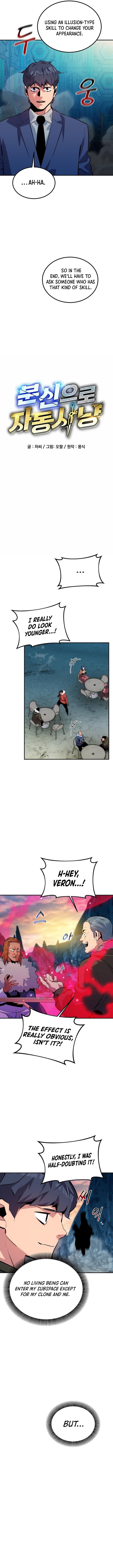 Read Auto Hunting With My Clones Manga Online